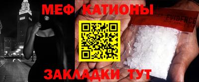 сатива Канаш