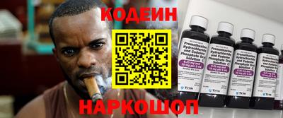 скорость mdpv Камышлов