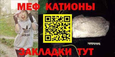 скорость mdpv Камышлов
