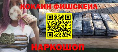 сатива Канаш