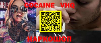 сатива Канаш