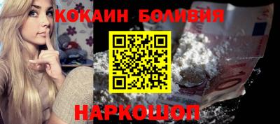 МДМА Кандалакша