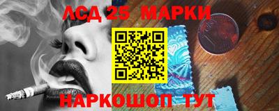 МДМА Кандалакша