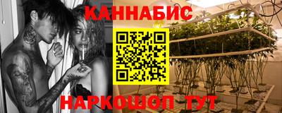 МДМА Кандалакша