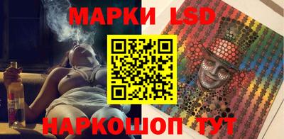 МДМА Кандалакша