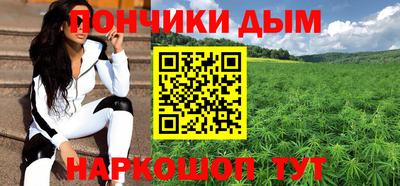 скорость mdpv Камышлов