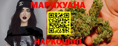 сатива Канаш