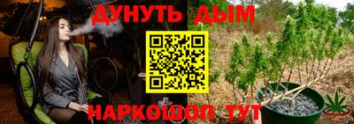 скорость mdpv Камышлов