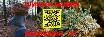 скорость mdpv Камышлов