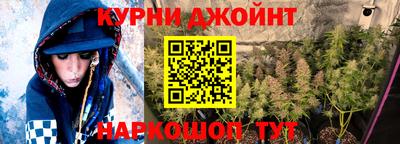 МДМА Кандалакша