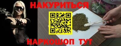 скорость mdpv Камышлов