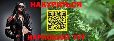 МДМА Кандалакша