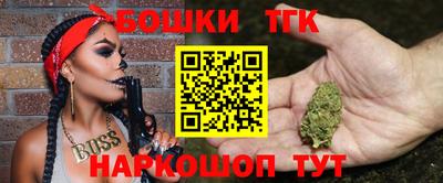 МДМА Кандалакша