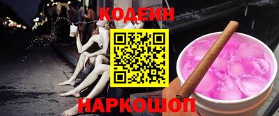 сатива Канаш