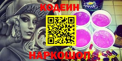 скорость mdpv Камышлов