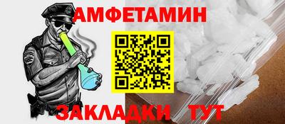 скорость mdpv Камышлов
