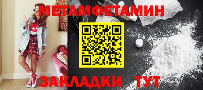 скорость mdpv Камышлов