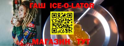 сатива Канаш