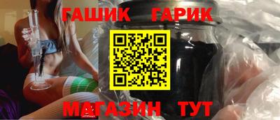 сатива Канаш