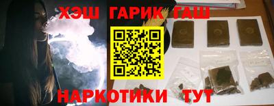 сатива Канаш