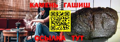 МДМА Кандалакша