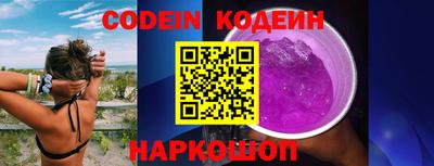 скорость mdpv Камышлов