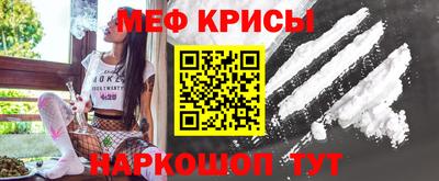 скорость mdpv Камышлов