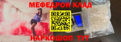сатива Канаш